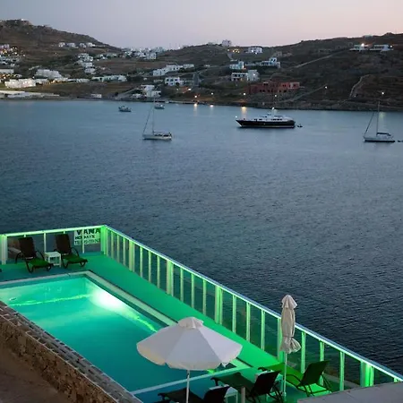 호텔 Vana Holidays